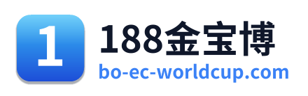 188金宝博